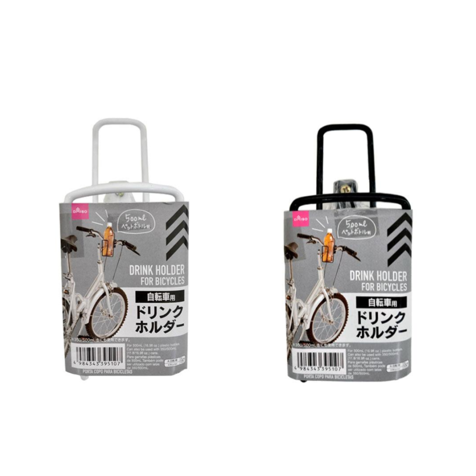 Drink Holder for Bicycles