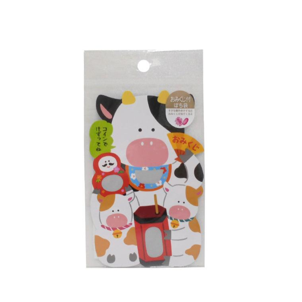 Envelope 16 Fortune Telling Paper Strips 1 New Year Party