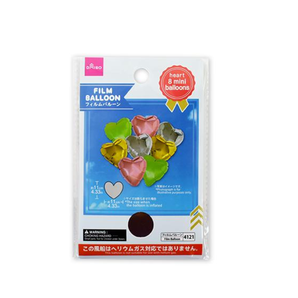 Foil Balloon Heart Mini Gold/Silver/Pink/Green