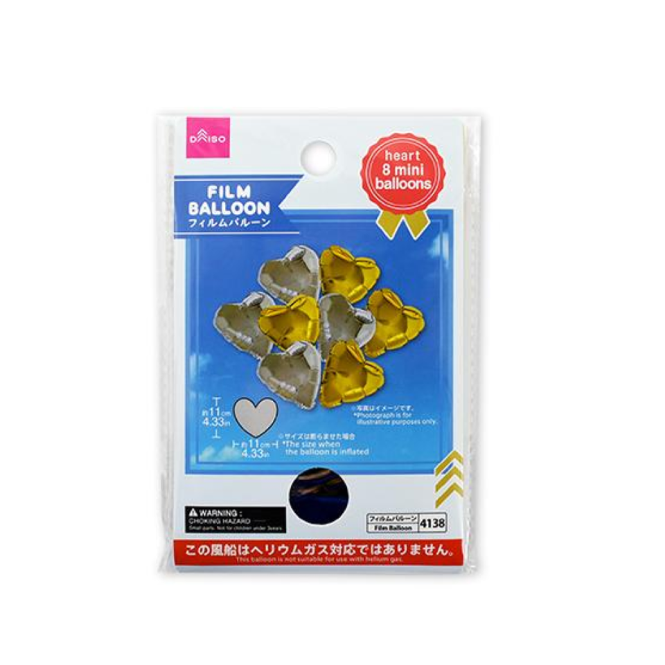 Mini Foil Balloon Heart Mini Gold/Silver