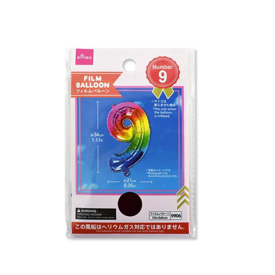 Foil Balloon No. 9 Rainbow Colored