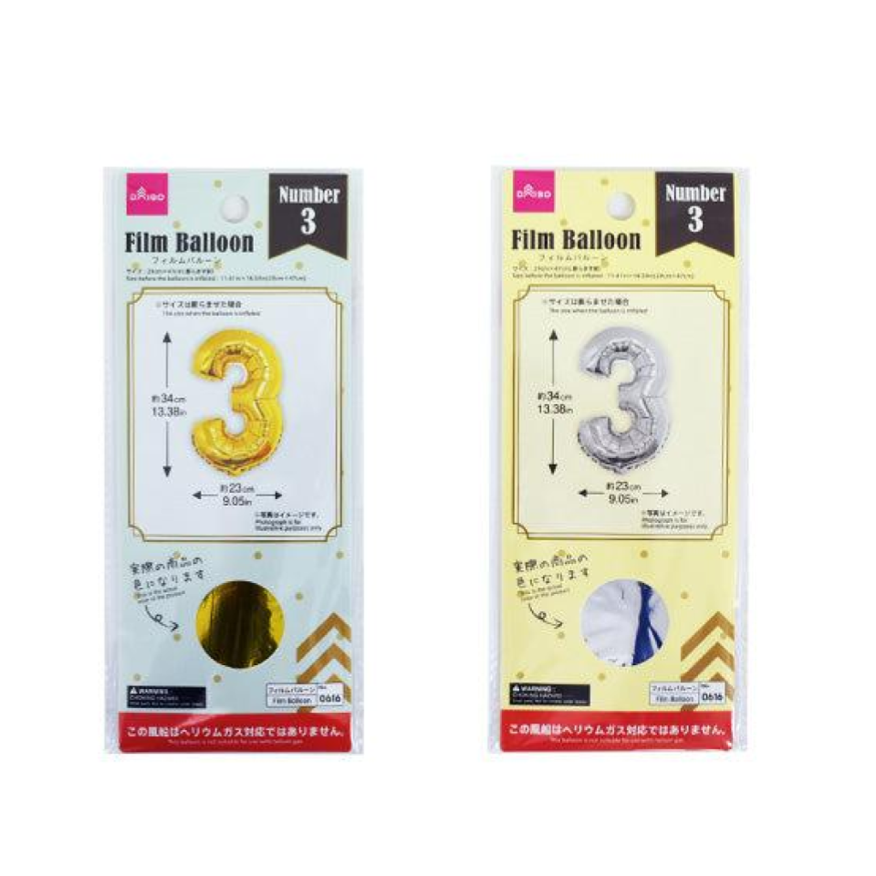 Foil Balloon No. 3 Gold/Silver
