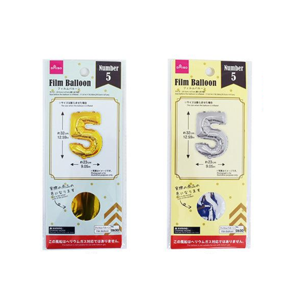 Foil Balloon No. 5 Gold/Silver