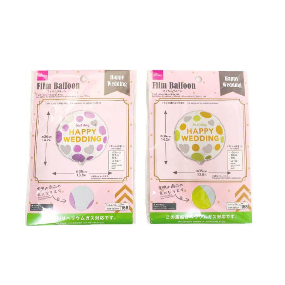 Foil Balloon Happy Wedding Pink/Yellow