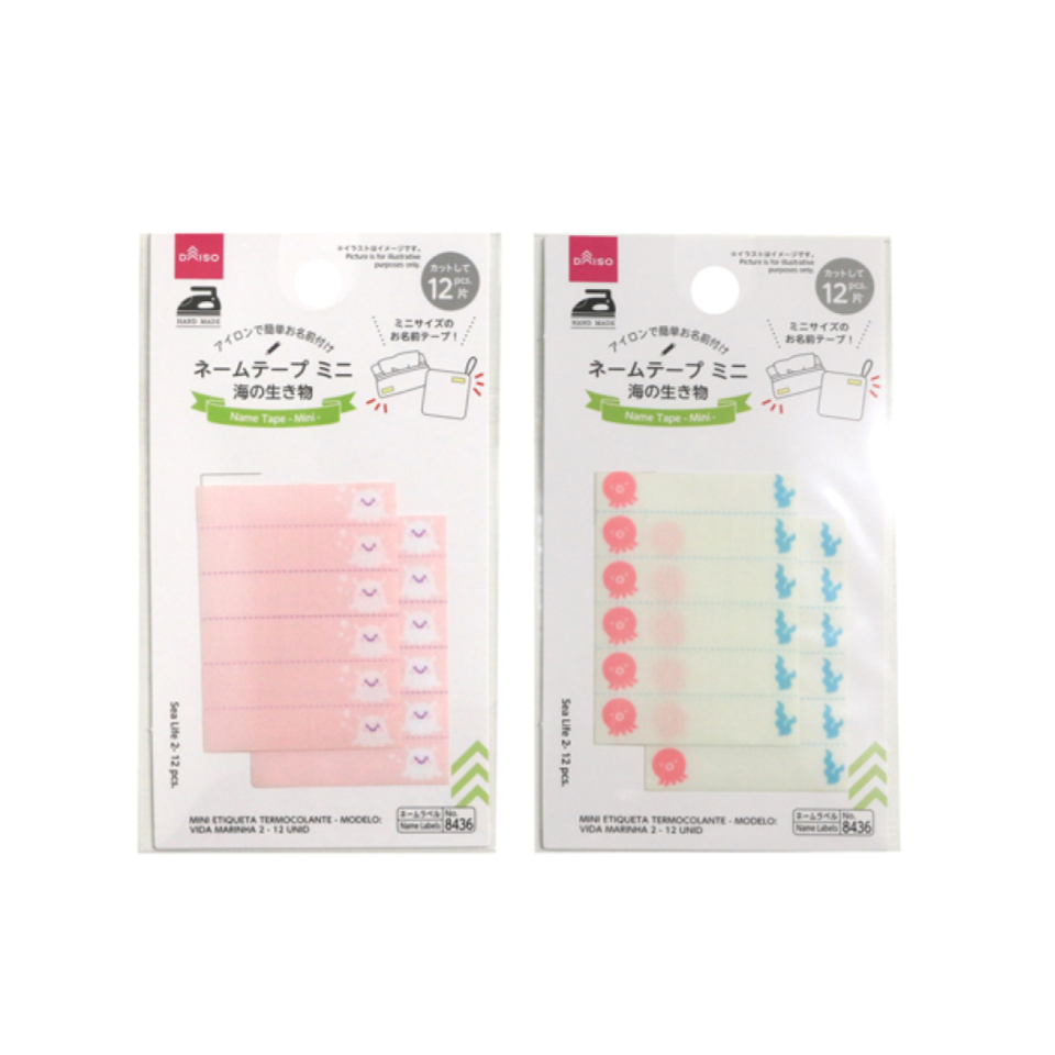 Name Tape Mini Sea Life 2
