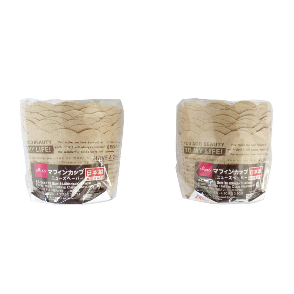 Paper Muffin Baking Cups Newspaper 1.69in x 1.37in