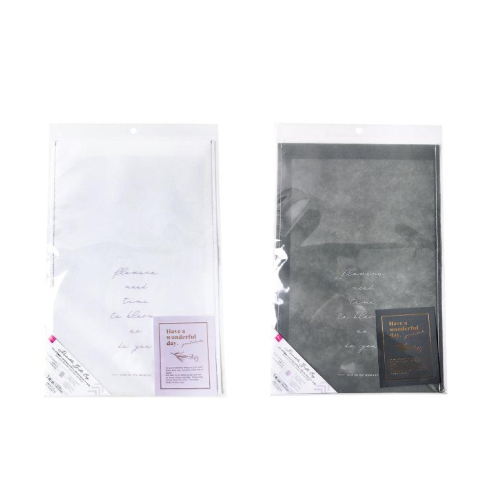 Stitch Non Woven Bag Text Design with Sticker 11.02in x 1.37ft