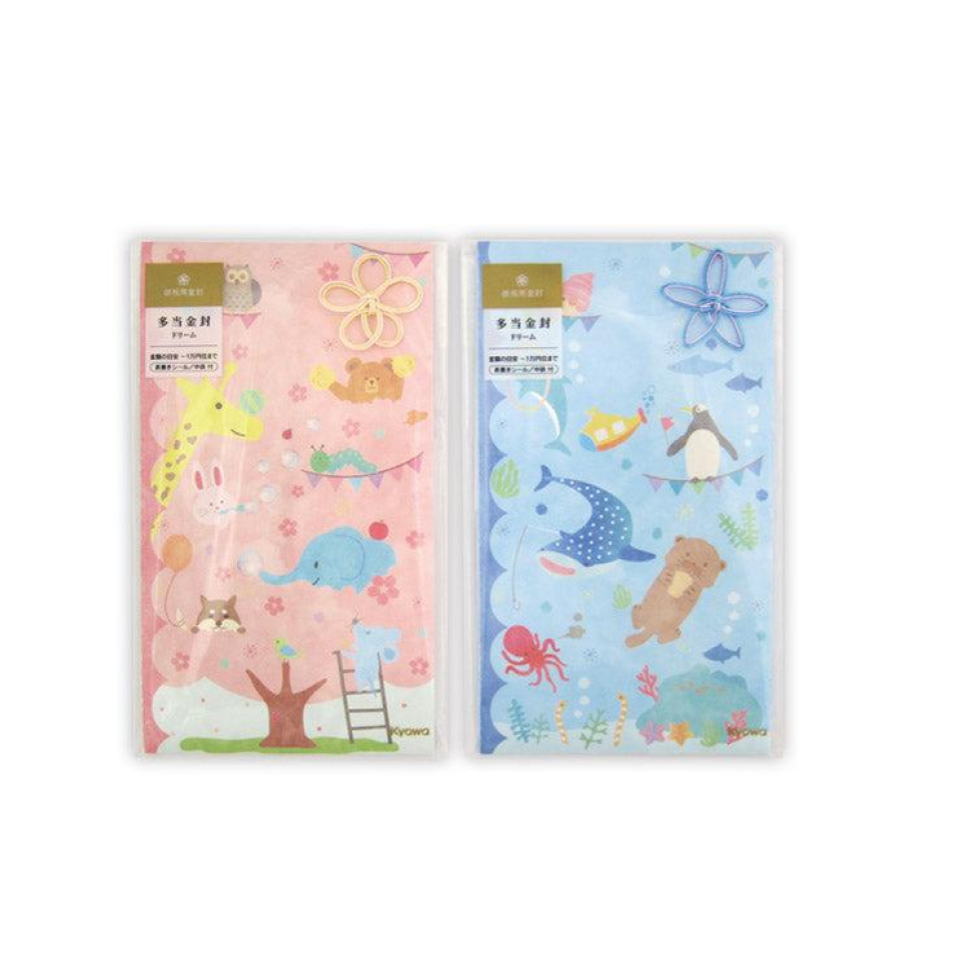 Special Envelope for Monetary Gifts Owai Dream