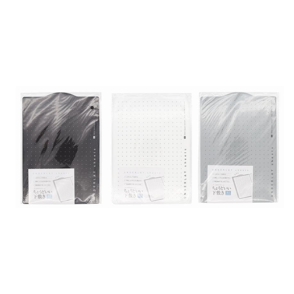 B5 Underlay with Index