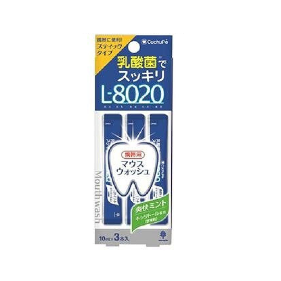 L-8020 Mouthwash with Lactobacillus Stick Type Fresh Mint