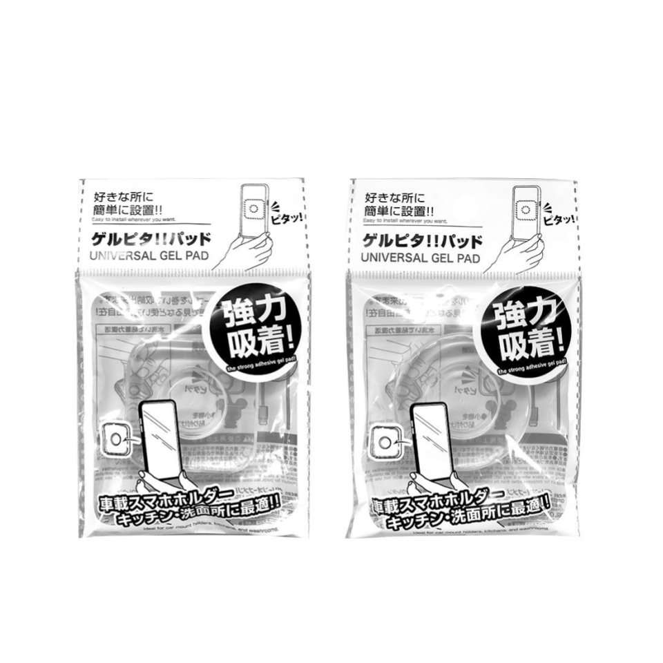 Universal Gel Pad