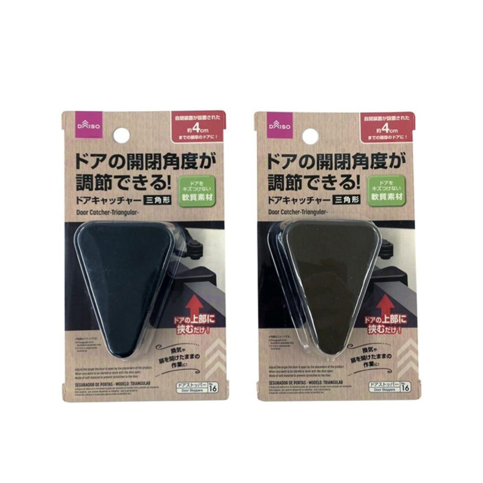 Triangular Door Stopper