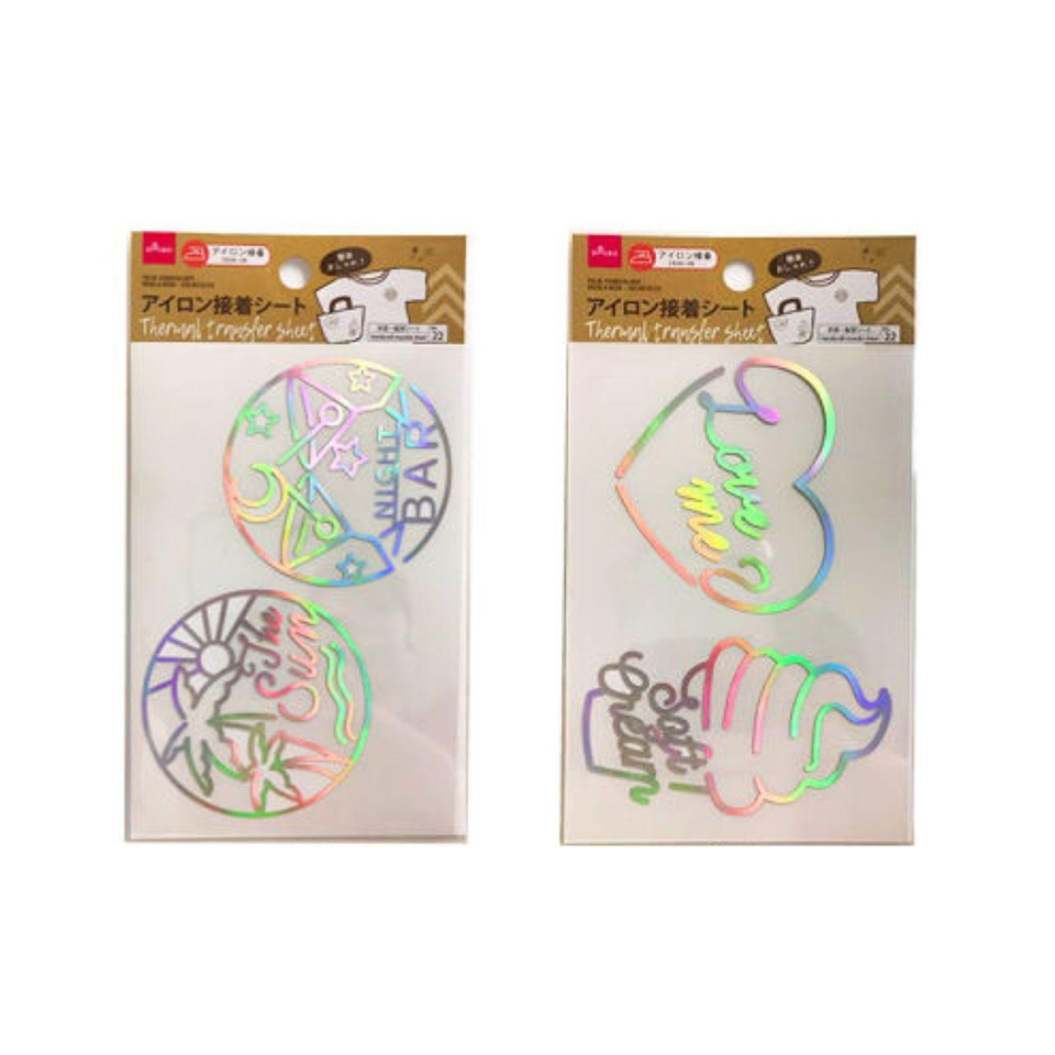 Thermal Transfer Sheet Metallic Neon