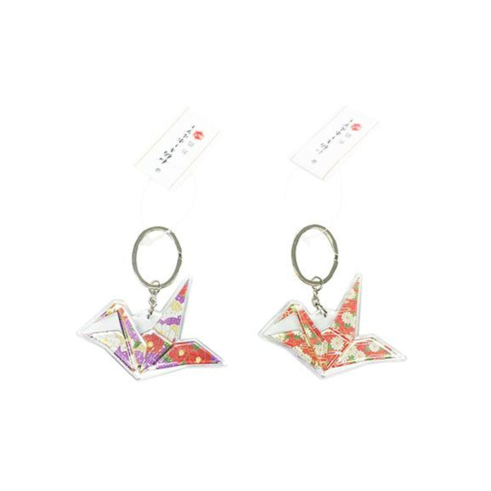 Japanese Pattern Key Ring Origami Cranes