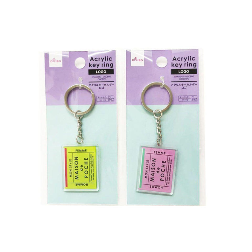 Acrylic Key Ring Logo