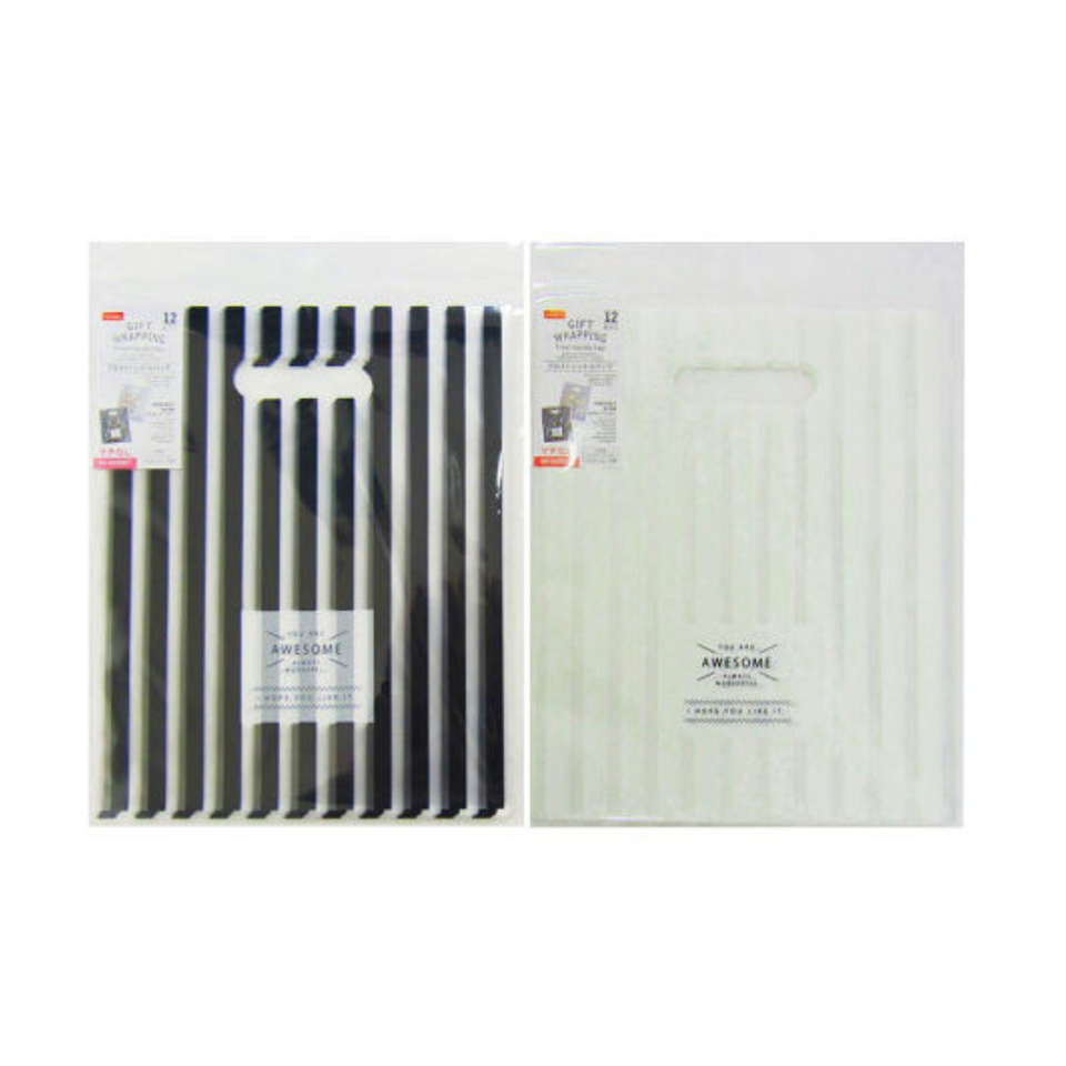 Frost Handle Bag 23cm x 19cm