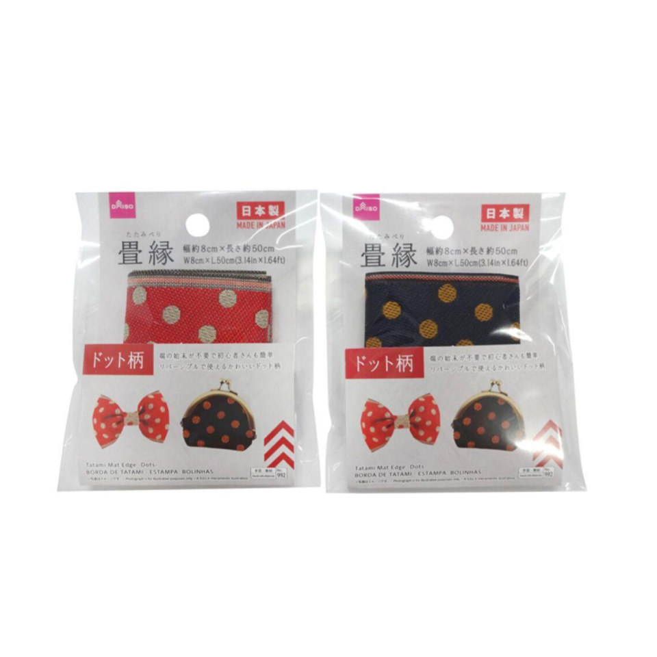 Tatami Edge Dot Pattern