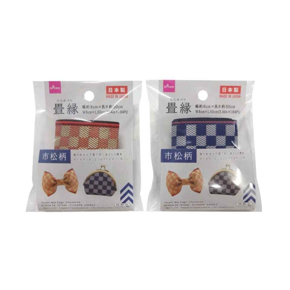 Tatami Edge Checkered Pattern