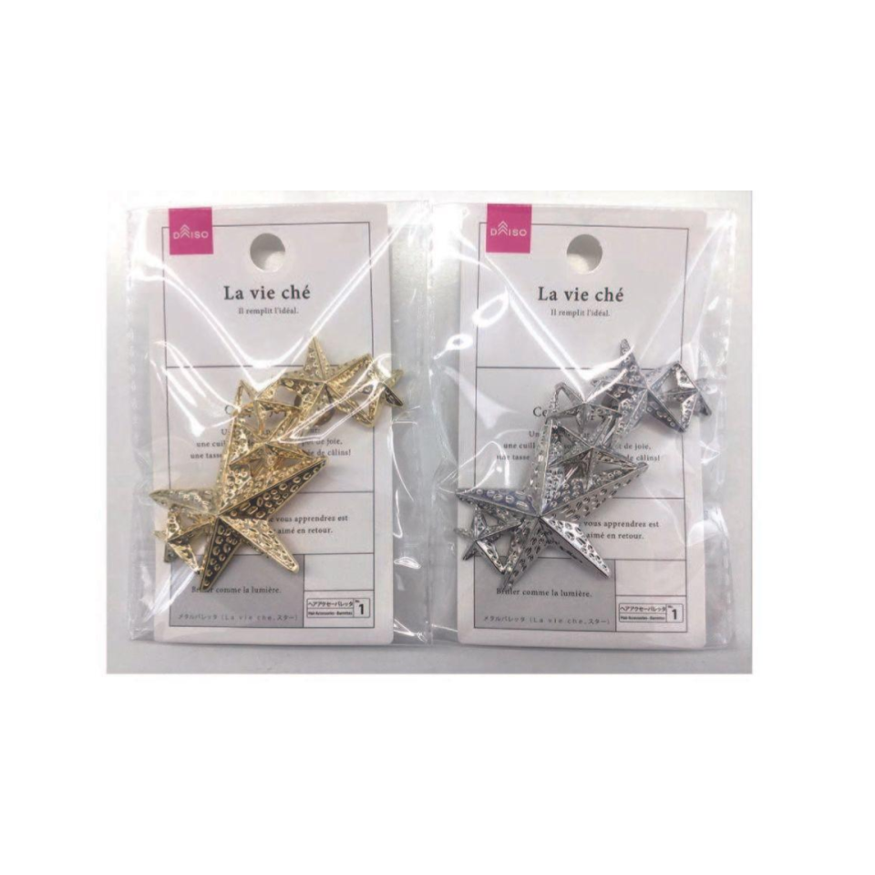 Metal Valetta La Vie Che Star