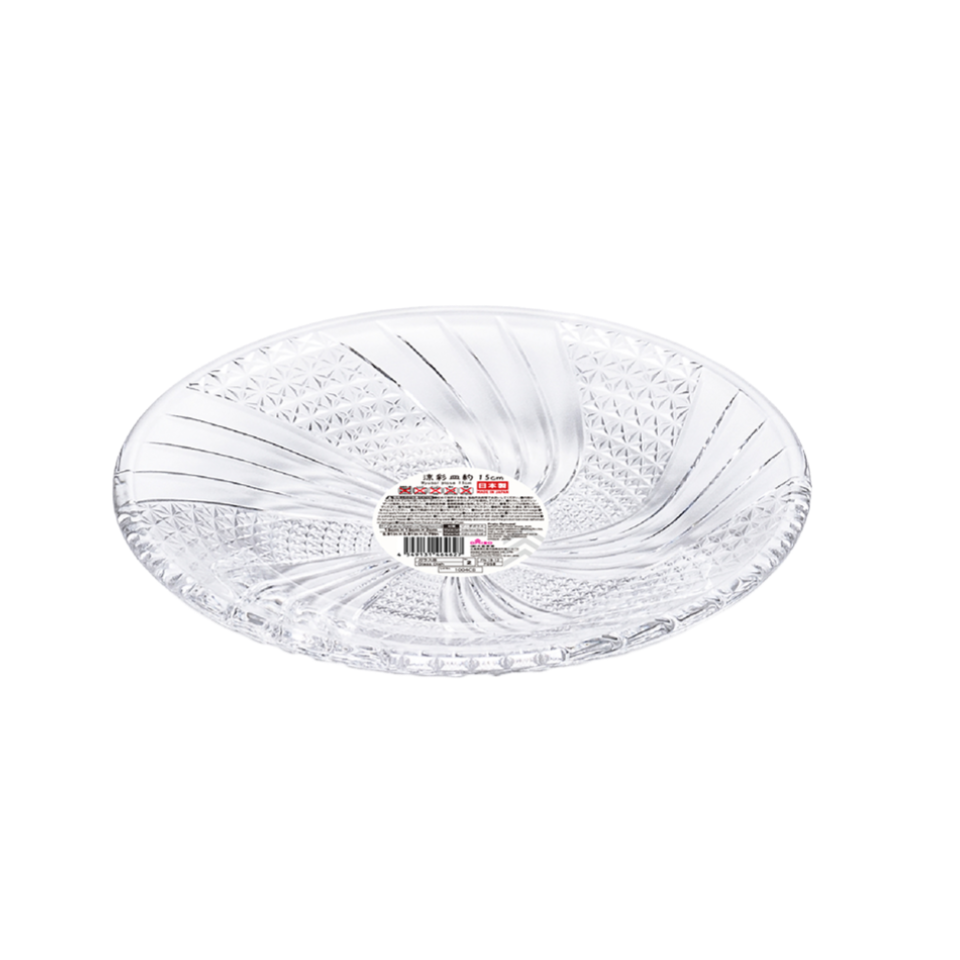 Ryosai Small Dish 11cm