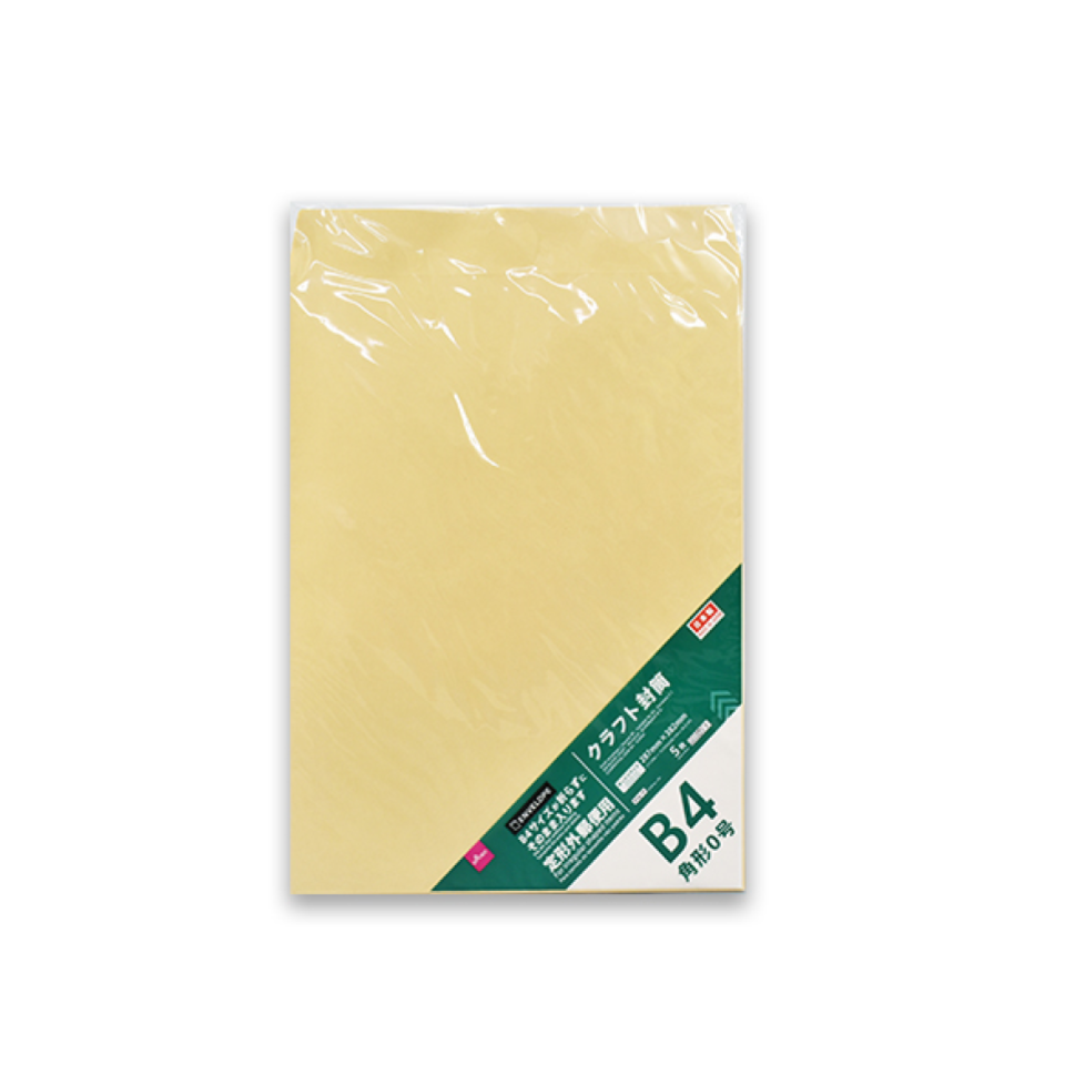 Kraft Envelopes Square 0 B4 Compatible