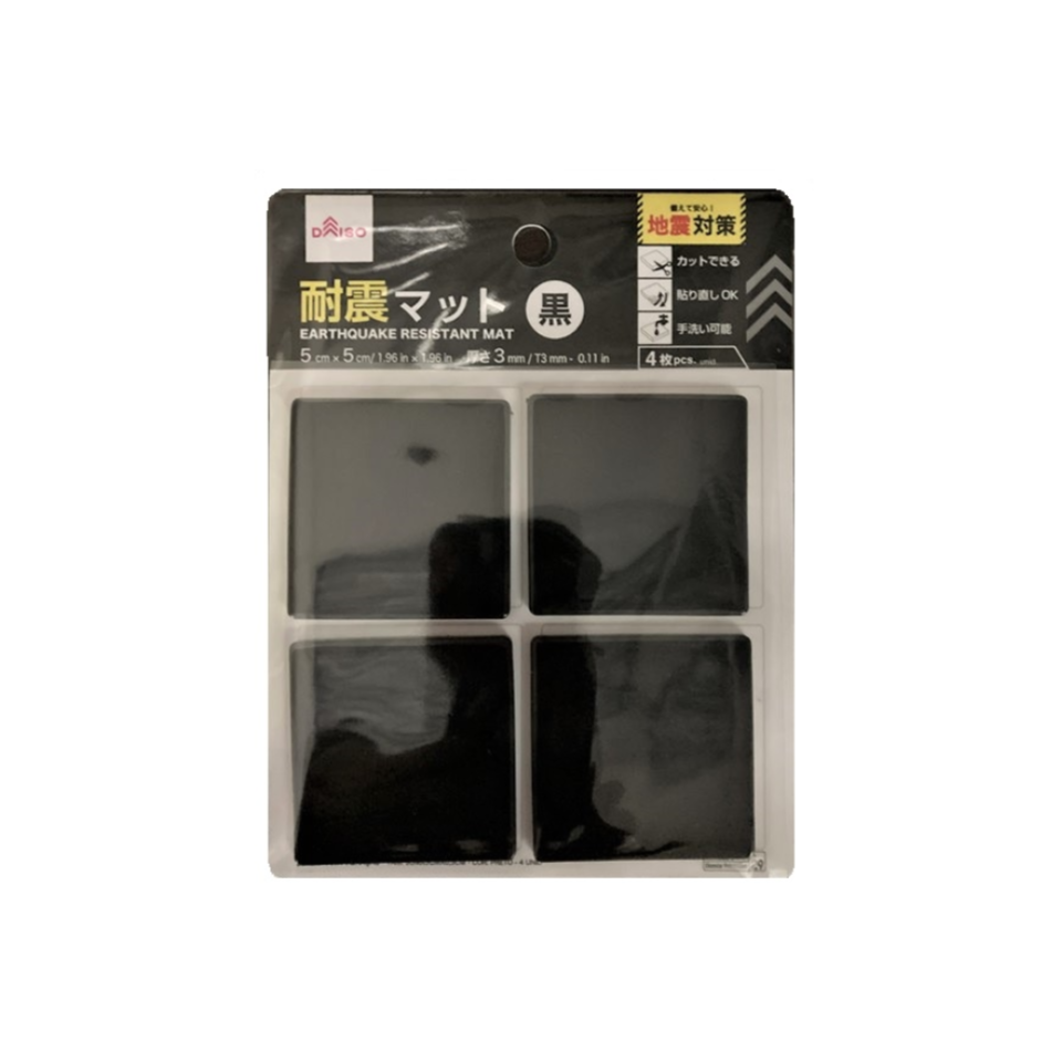 Earthquake Resistant Mat 5cm x 5cm x 3mm Black