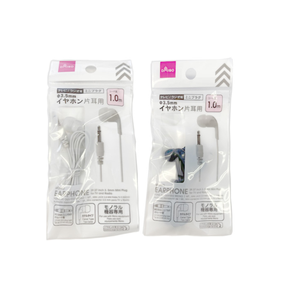 Earphone for TV Radio Single Ear Type 39.97in