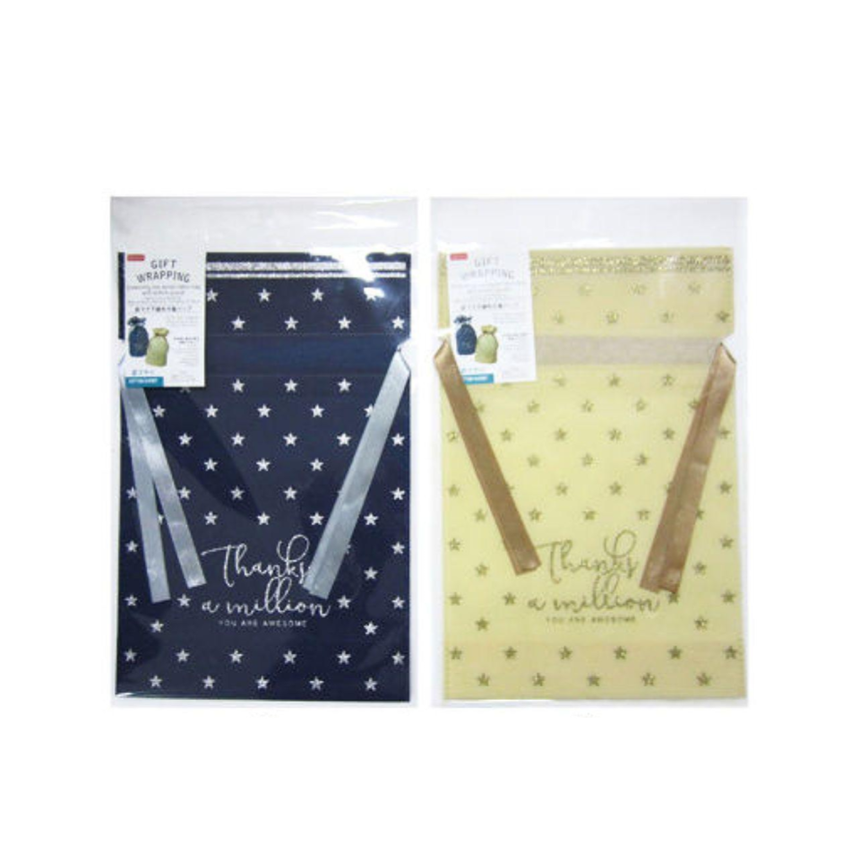 Drawstring Non Woven Fabric Bag with Bottom Gusset Lame Star 9.8in x 5.9inx 2.4in