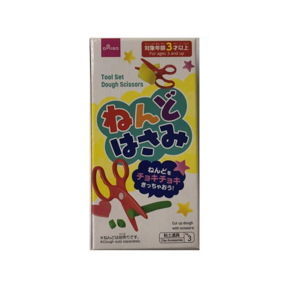 Tool Set Dough Scissors