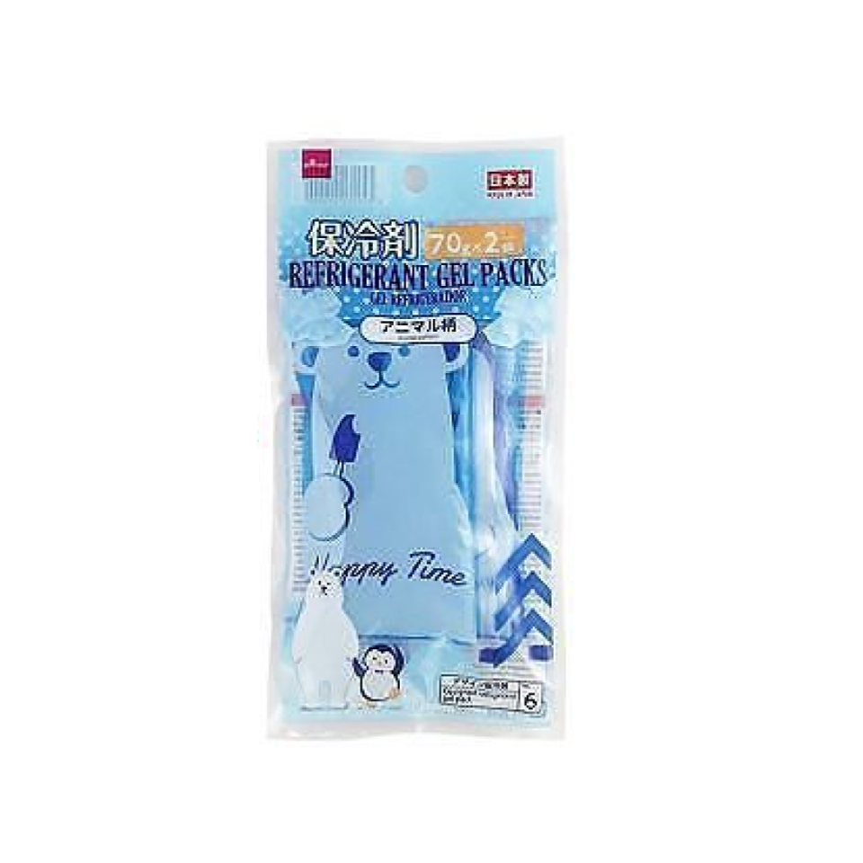 Refrigerant Gel Pack Marine Patterns