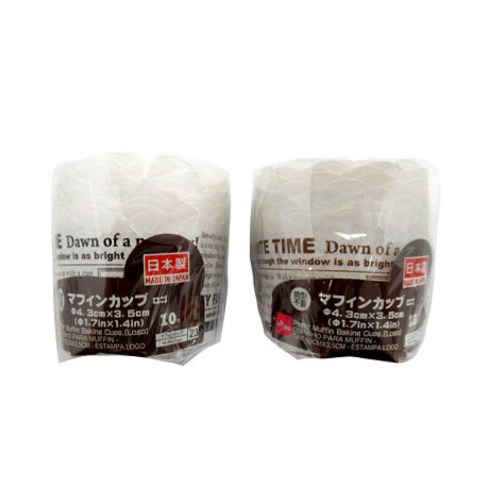 Paper Muffin Baking Cups Logo 1.7in x 1.4in