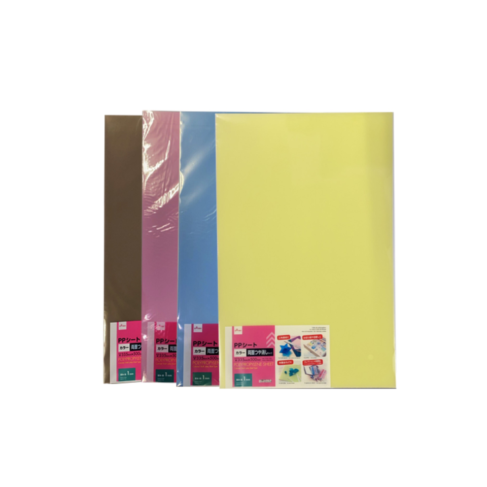 PP Sheet Colored Matte 0.04in x 13.4in x 20in