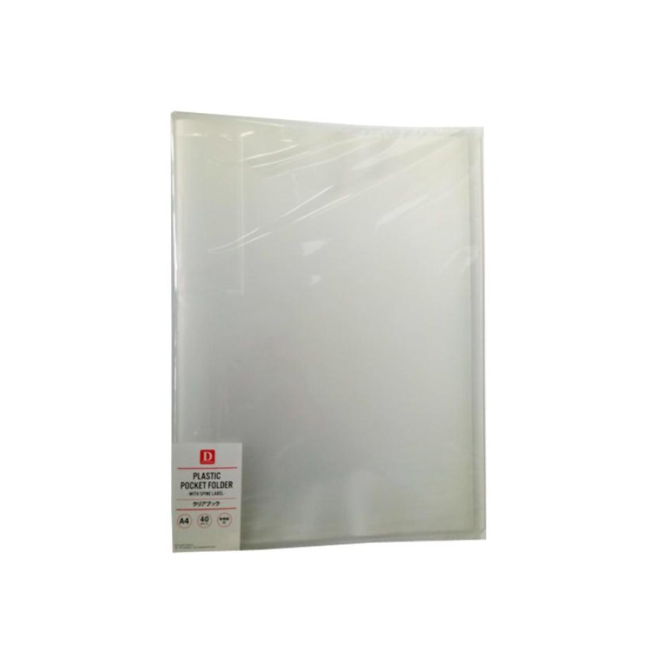 Plastic Pocket Folder A4