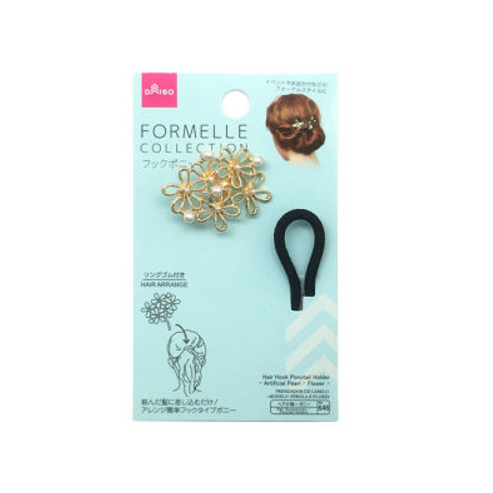 Hair Hook Ponytail Holder Artificial Pearl Flower