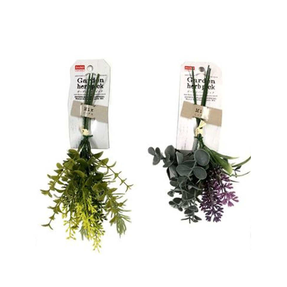 Garden Herb Pick Mix