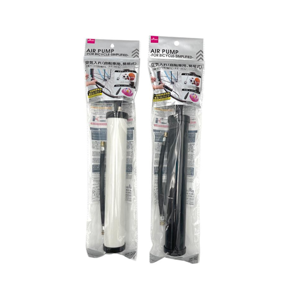 Air Pump for Bicycle Simplified