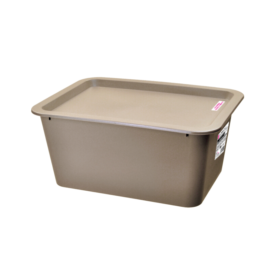 Storage Box 26cm x 19cm x 11.5cm