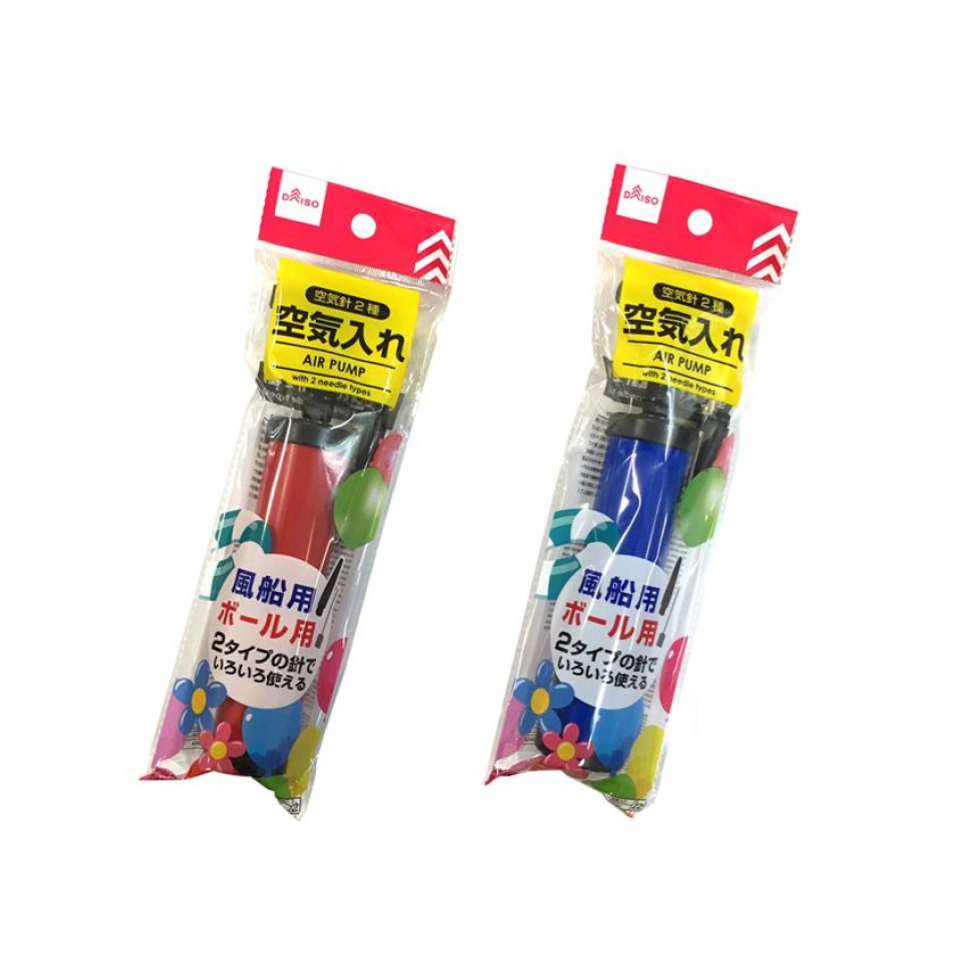 Air Pump with Two Needle Types