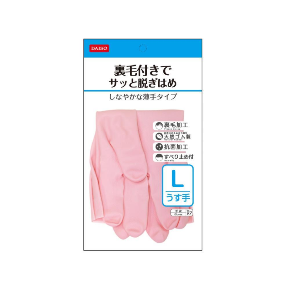 Natural Rubber Gloves Thin Thickness L Pink