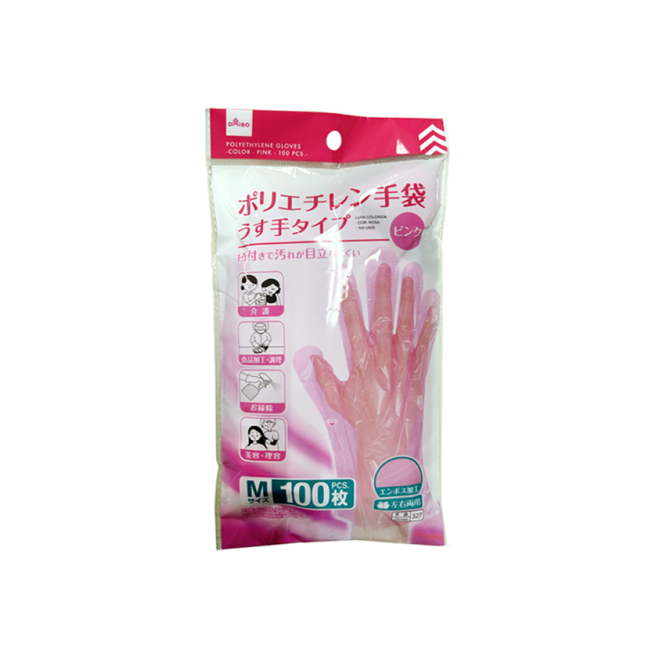 Polyethylene Gloves Pink
