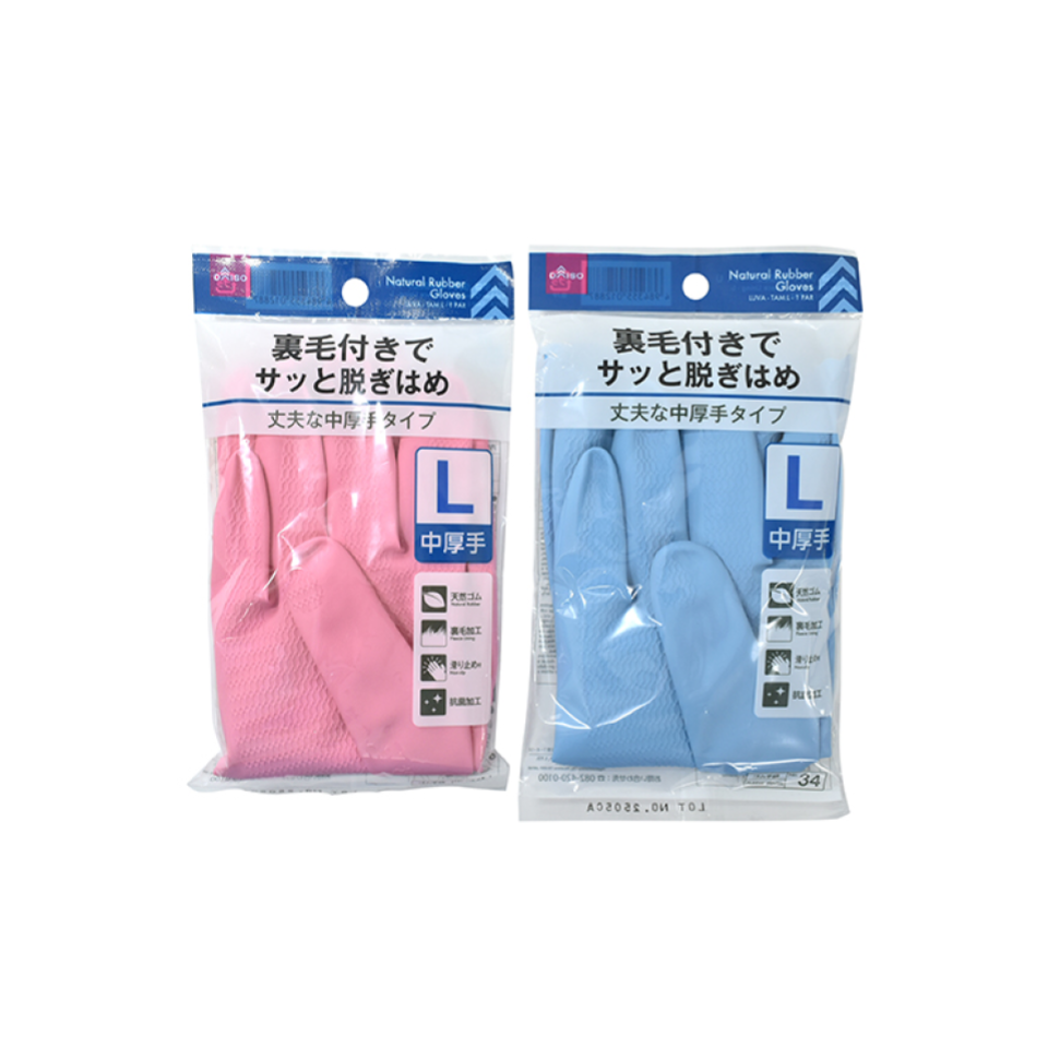 Rubber Gloves Set Fleece Lining L