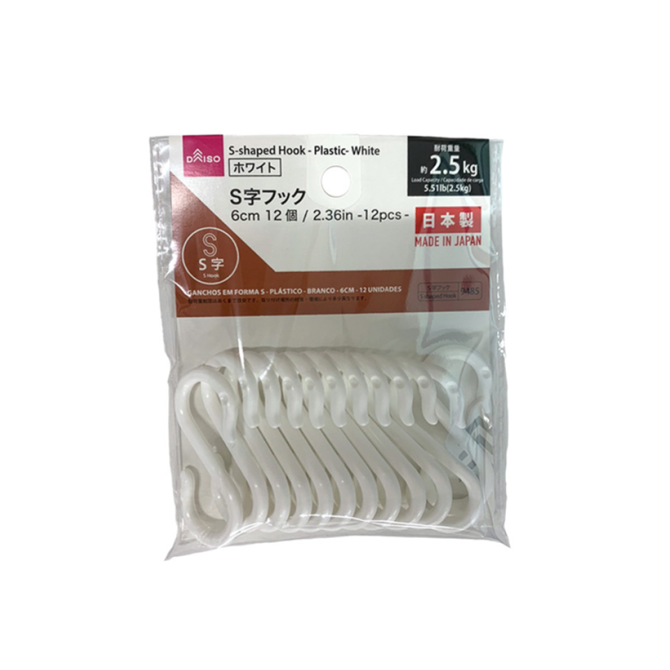 S Shaped Hook Plastic White 6cm
