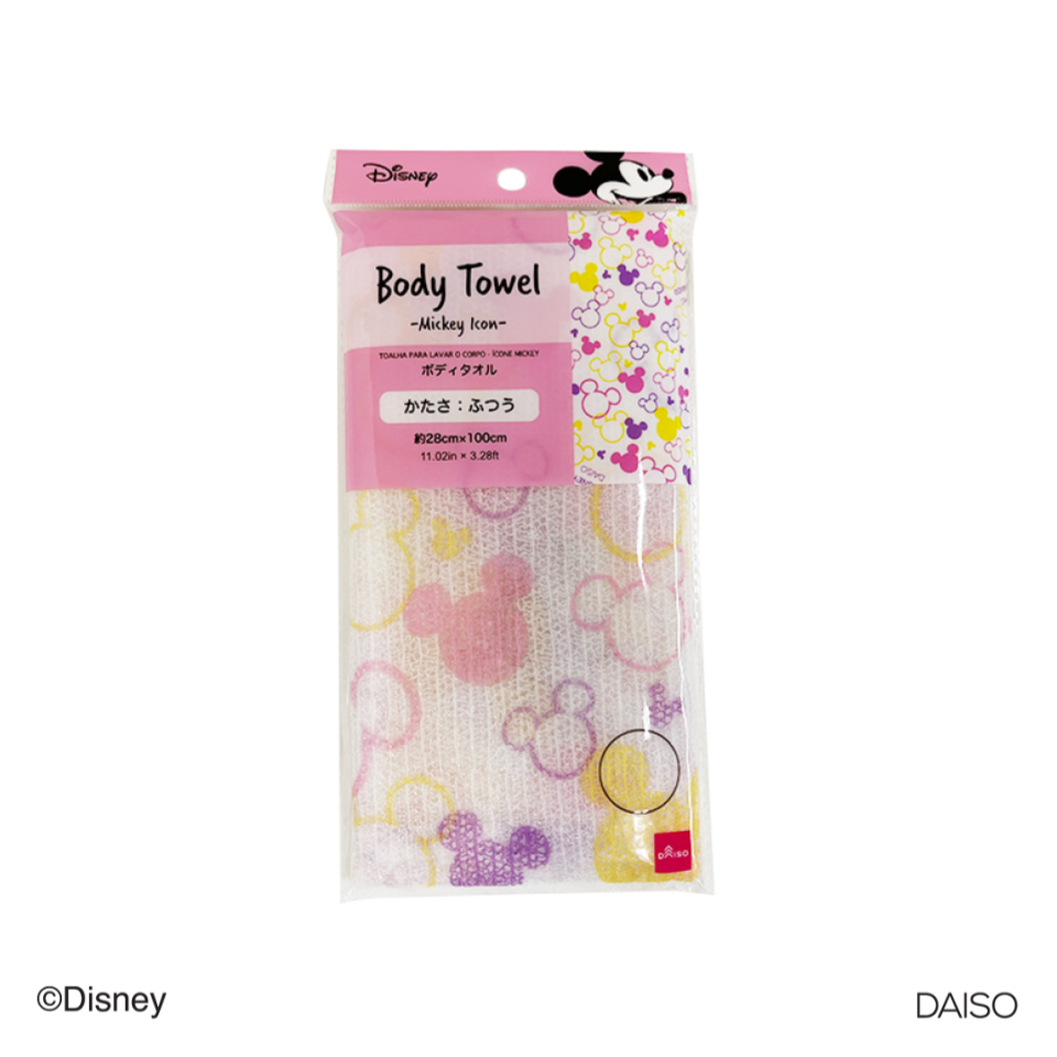 Body Towel Mickey Icon
