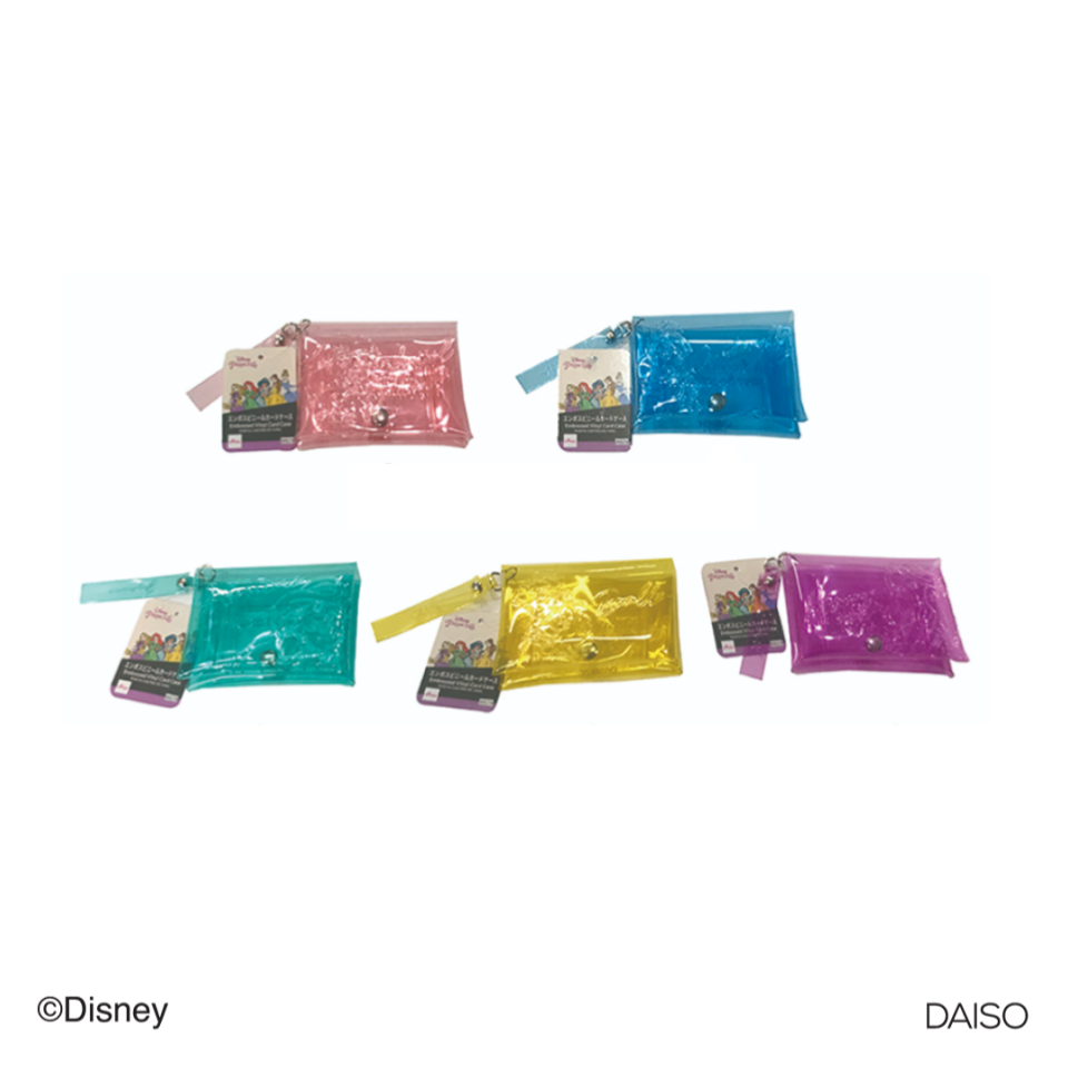 Embossed Vinyl Card Case Disney Princess