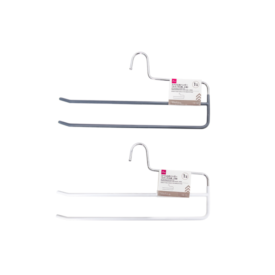 Non Slip Hanger for Pants Two Tiered