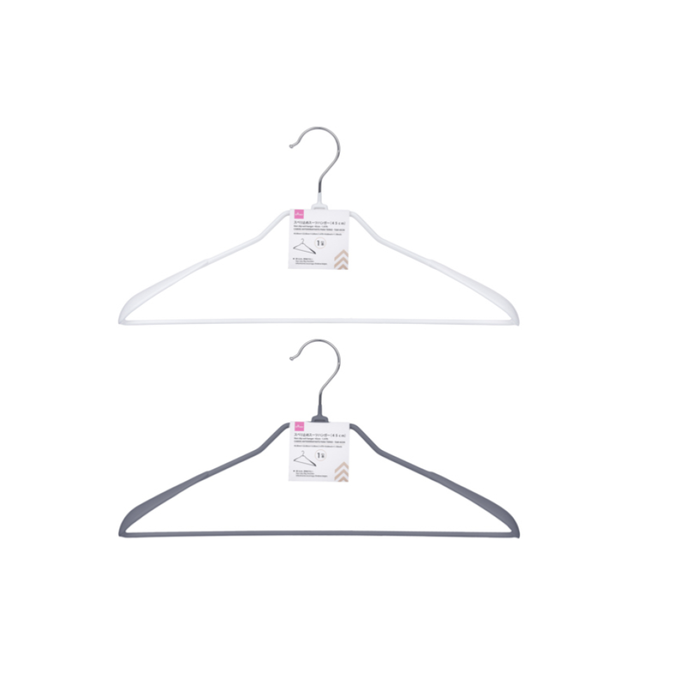 Non Slip Suit Hanger 45cm