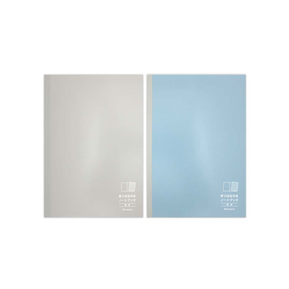 Notebook with Pull Out Pages