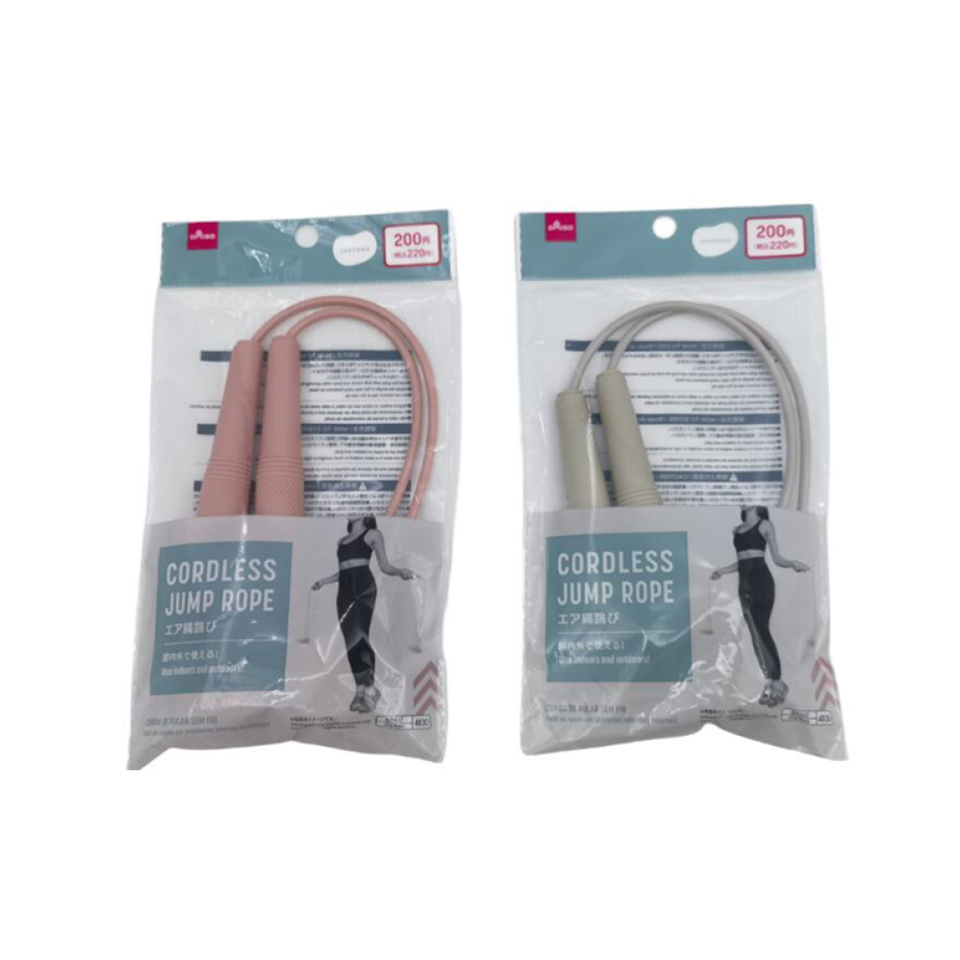 Cordless Jump Rope