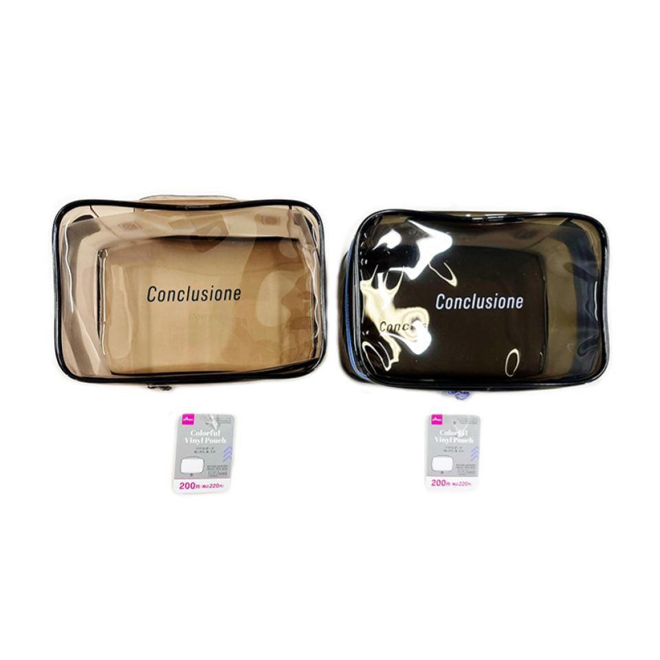 Pouch with Gusset and Handle Black/Mocha