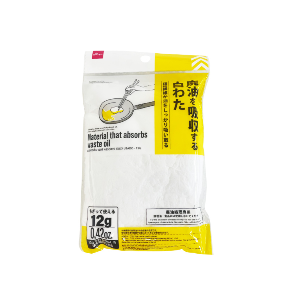 White Cotton Absorbs Waste Oil